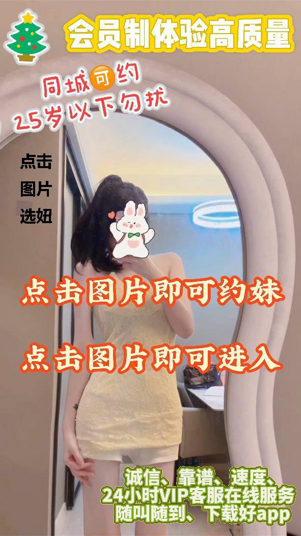 背景图
